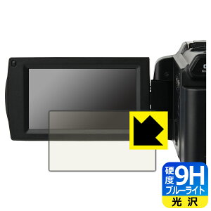 PDA�H�[ �f�W�^���r�f�I�J���� KC-Z4K10 �Ή� 9H���d�x[�u���[���C�g�J�b�g] �ی� �t�B���� ���� ���{�� ���А�������