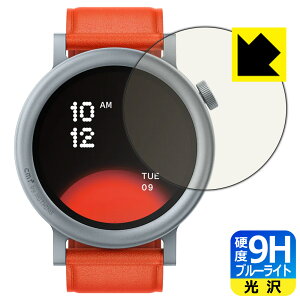 PDA�H�[ CMF by Nothing WATCH PRO 2 �Ή� 9H���d�x[�u���[���C�g�J�b�g] �ی� �t�B���� ���� ���{�� ���А�������