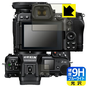 PDA�H�[ Nikon Z6III �Ή� 9H���d�x[�u���[���C�g�J�b�g] �ی� �t�B���� [���C���p/�T�u�p] ���� ���{�� ���А�������