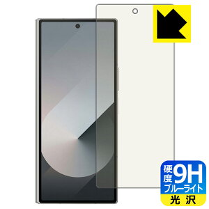 PDAH[ Galaxy Z Fold6 Ή 9Hdx[u[CgJbg] ی tB [Jo[ʗp]  { А