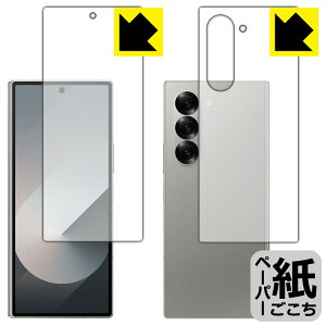 PDAH[ Galaxy Z Fold6 Ή ɏ悤ȕ`Sn ی tB [Jo[ʗp/wʗp] ˒ጸ { А