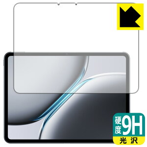 PDAH[ OnePlus Pad 2 Ή 9Hdx[] ی tB [ʗp] { А