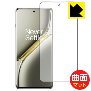 PDAH[ OnePlus Ace 3 Pro Ή Flexible Shield Matte[˒ጸ] ی tB ȖʑΉ { А