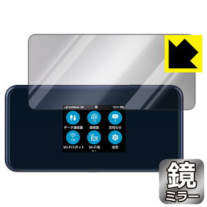 PDAH[ Pocket WiFi 5G A101ZT / A102ZT / A401ZT Ή Mirror Shield ی tB ~[  { А