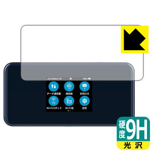 PDA�H�[ Pocket WiFi 5G A101ZT / A102ZT / A401ZT �Ή� 9H���d�x[����] �ی� �t�B���� ���{�� ���А�������