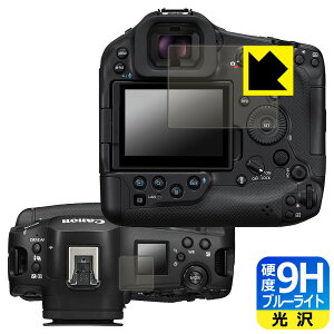 PDAH[ Canon EOS R1 / R3 Ή 9Hdx[u[CgJbg] ی tB [Cp/Tup]  { А