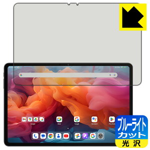 PDAH[ ALLDOCUBE iPlay 60 Pad Pro Ή u[CgJbg[] ی tB { А
