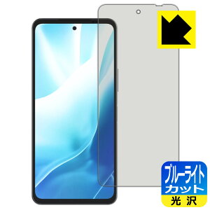 PDAH[ arrows We2 Plus Ή u[CgJbg[] ی tB { А