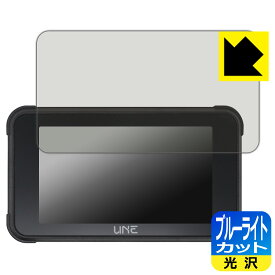 PDA工房 UNE 5インチ バイク用 ドライブレコーダー MT80 / AKT-80B 対応 ブルーライトカット[光沢] 保護 フィルム 日本製 自社製造直販