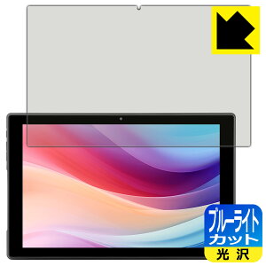 PDAH[ aiwa tab 10-X (JA4-TBA1008) Ή u[CgJbg[] ی tB { А