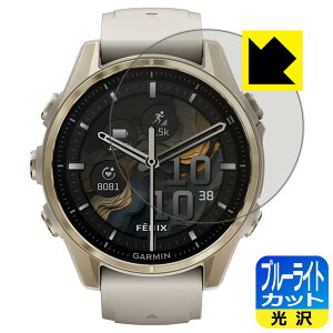 PDAH[ GARMIN fenix 8 Sapphire AMOLED [P[XTCY 43mmp] Ή u[CgJbg[] ی tB { А