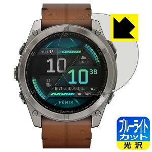 PDAH[ GARMIN fenix 8 Sapphire AMOLED [P[XTCY 51mmp] Ή u[CgJbg[] ی tB { А