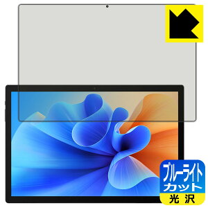 PDA�H�[ MESWAO B2 �Ή� �u���[���C�g�J�b�g[����] �ی� �t�B���� ���{�� ���А�������