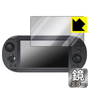 PDA�H�[ AYN Odin2 Mini �Ή� Mirror Shield �ی� �t�B���� �~���[ ���� ���{�� ���А�������