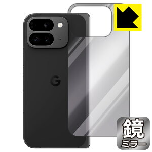 PDAH[ Google Pixel 9 Pro Fold Ή Mirror Shield ی tB [wʗp] ~[  { А