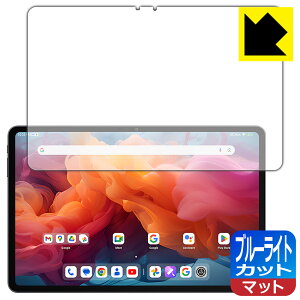 PDAH[ ALLDOCUBE iPlay 60 Pad Pro Ή u[CgJbg[˒ጸ] ی tB { А
