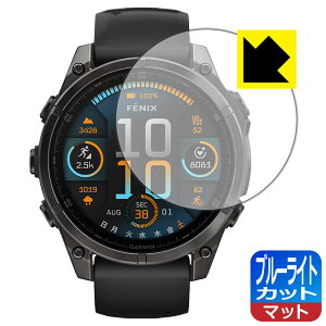 PDAH[ GARMIN fenix 8 Sapphire AMOLED [P[XTCY 47mmp] Ή u[CgJbg[˒ጸ] ی tB { А