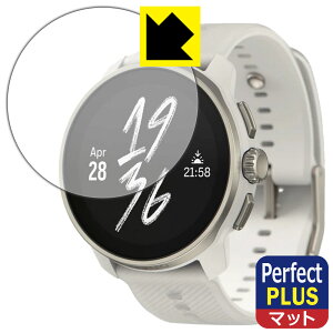 PDA�H�[ SUUNTO RACE S �Ή� PerfectShield Plus �ی� �t�B���� ���˒ጸ �h�w�� ���{�� ���А�������