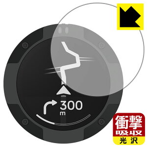 PDA�H�[ Beeline Moto II �Ή� �Ռ��z��[����] �ی� �t�B���� �ϏՌ� ���{�� ���А�������