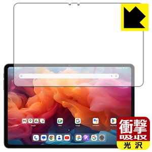 PDAH[ ALLDOCUBE iPlay 60 Pad Pro Ή Ռz[] ی tB [ʗp] ϏՌ { А
