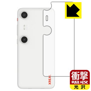 PDAH[ XREAL Beam Pro / Beam Pro 5G Ή Ռz[] ی tB [wʗp] ϏՌ { А