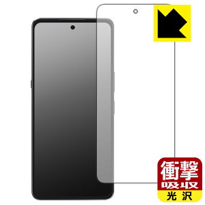 PDA�H�[ CUBOT MAX 5 �Ή� �Ռ��z��[����] �ی� �t�B���� [��ʗp] �ϏՌ� ���{�� ���А�������