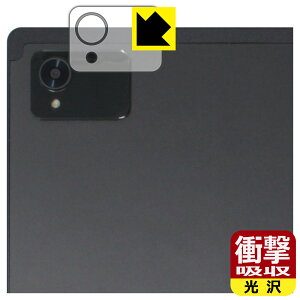 PDA�H�[ MESWAO B2 �Ή� �Ռ��z��[����] �ی� �t�B���� [�J���������Y���p] �ϏՌ� ���{�� ���А�������