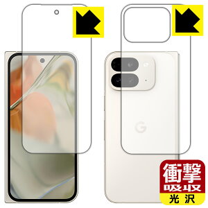 PDAH[ Google Pixel 9 Pro Fold Ή Ռz[] ی tB [Tuʗp/wʗp] ϏՌ { А