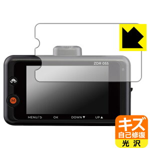 PDAH[ RebN hCuR[_[ ZDR055 Ή LYȏC ی tB  { А