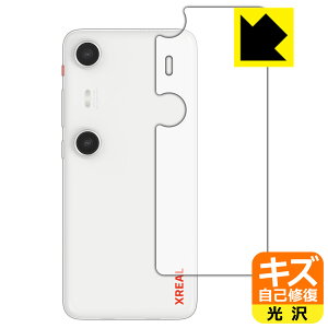 PDAH[ XREAL Beam Pro / Beam Pro 5G Ή LYȏC ی tB [wʗp]  { А