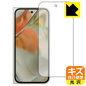 PDAH[ Google Pixel 9 Pro Fold Ή LYȏC ی tB [Tuʗp]  { А