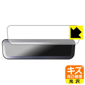 PDAH[ MAXWIN 9C` fW^[~[ LMR-001 Ή LYȏC ی tB  { А