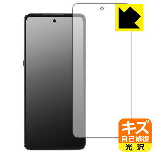 PDA�H�[ CUBOT MAX 5 �Ή� �L�Y���ȏC�� �ی� �t�B���� [��ʗp] ���� ���{�� ���А�������