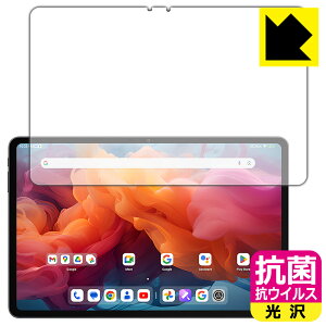 PDAH[ ALLDOCUBE iPlay 60 Pad Pro Ή R RECX[] ی tB [ʗp] { А