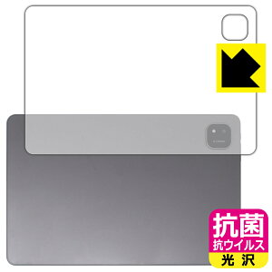 PDAH[ ALLDOCUBE iPlay 60 Pad Pro Ή R RECX[] ی tB [wʗp] { А
