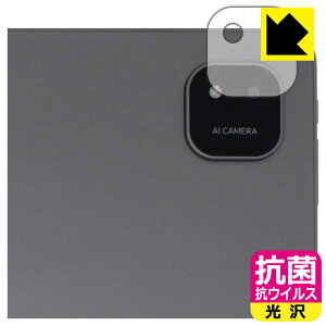 PDAH[ ALLDOCUBE iPlay 60 Pad Pro Ή R RECX[] ی tB [JYp] { А
