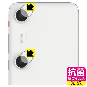 PDAH[ XREAL Beam Pro / Beam Pro 5G Ή R RECX[] ی tB [JYp] { А