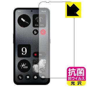 PDA�H�[ CMF PHONE 1 �Ή� �R�� �R�E�C���X[����] �ی� �t�B���� [�w��F�ؑΉ�] [�C���J�������Ȃ���] ���{�� ���А�������