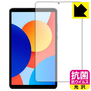 PDA�H�[ Xiaomi Redmi Pad SE 8.7 / SE 8.7 4G �Ή� �R�� �R�E�C���X[����] �ی� �t�B���� ���{�� ���А�������
