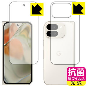 PDAH[ Google Pixel 9 Pro Fold Ή R RECX[] ی tB [Tuʗp/wʗp] { А