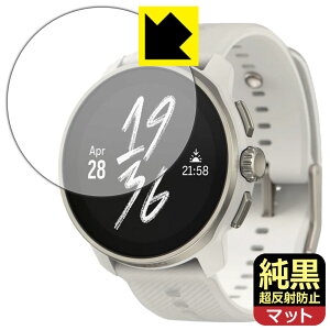 PDA�H�[ SUUNTO RACE S �Ή� �����N���A[�����˖h�~] �ی� �t�B���� ���˒ጸ �h�w�� ���{�� ���А�������