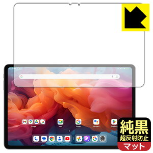 PDAH[ ALLDOCUBE iPlay 60 Pad Pro Ή NA[˖h~] ی tB [ʗp] ˒ጸ hw { А