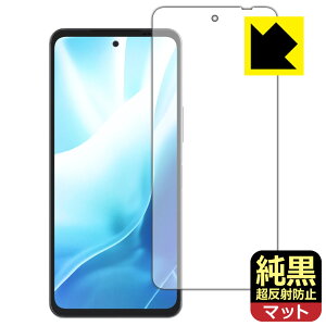 PDA�H�[ arrows We2 Plus �Ή� �����N���A[�����˖h�~] �ی� �t�B���� ���˒ጸ �h�w�� ���{�� ���А�������