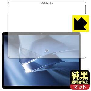 PDAH[ CHUWI Hi10 MAX Ή NA[˖h~] ی tB [ʗp] ˒ጸ hw { А