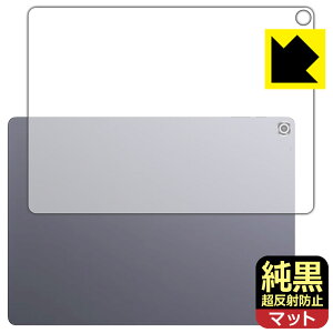 PDAH[ CHUWI Hi10 MAX Ή NA[˖h~] ی tB [wʗp] ˒ጸ hw { А