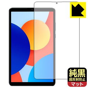PDAH[ Xiaomi Redmi Pad SE 8.7 / SE 8.7 4G Ή NA[˖h~] ی tB ˒ጸ hw { А