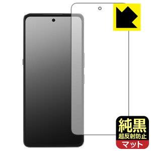 PDA�H�[ CUBOT MAX 5 �Ή� �����N���A[�����˖h�~] �ی� �t�B���� [��ʗp] ���˒ጸ �h�w�� ���{�� ���А�������