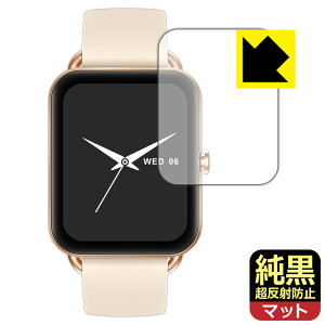 PDAH[ MONOMAM X}[gEHb` Primo SW-P20 Ή NA[˖h~] ی tB ˒ጸ hw { А