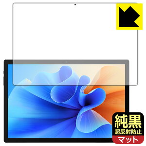 PDA�H�[ MESWAO B2 �Ή� �����N���A[�����˖h�~] �ی� �t�B���� ���˒ጸ �h�w�� ���{�� ���А�������
