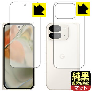 PDAH[ Google Pixel 9 Pro Fold Ή NA[˖h~] ی tB [Tuʗp/wʗp] ˒ጸ hw { А